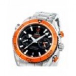 OMEGA SEAMASTER ORANGE 7511