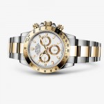 ROLEX DAYTONA GOLD SILVER